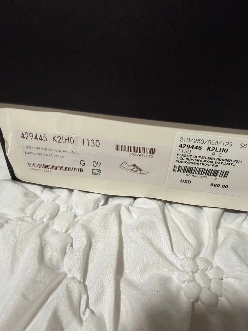 Gucci Ace GG Supreme canvas sneakers. Authentic